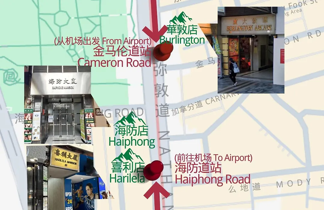 Hong Kong Tai San Guest House-1