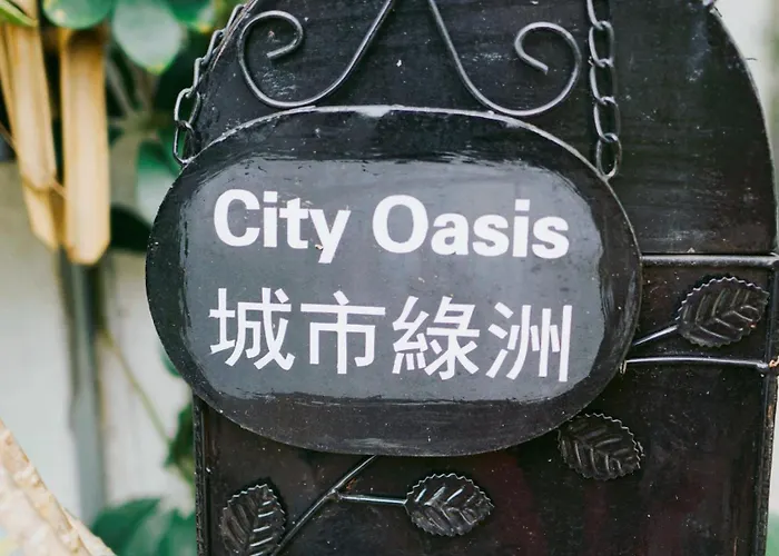 Vacation rental: City Oasis Guesthouse